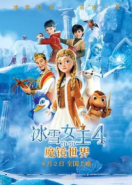 亚洲激情婷婷